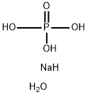 リン酸三ナトリウム(TSP)